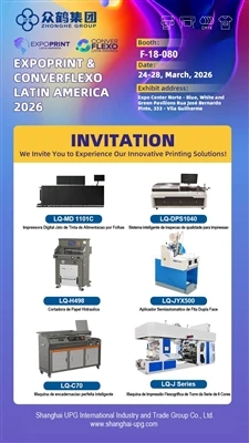 Rencontrons-nous à EXPOPRINT & CONVER FLEXO LATINE AMERICA 2026 ! 👏